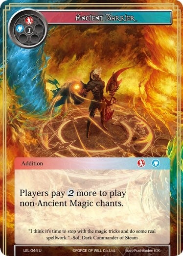 Image for Ancient Barrier (Legacy Lost) (LEL-044) - Force of Will