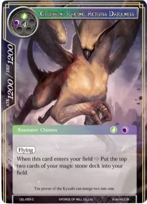 Image for Griphon, Racing Across Darkness (Legacy Lost) (LEL-059) - Force of Will