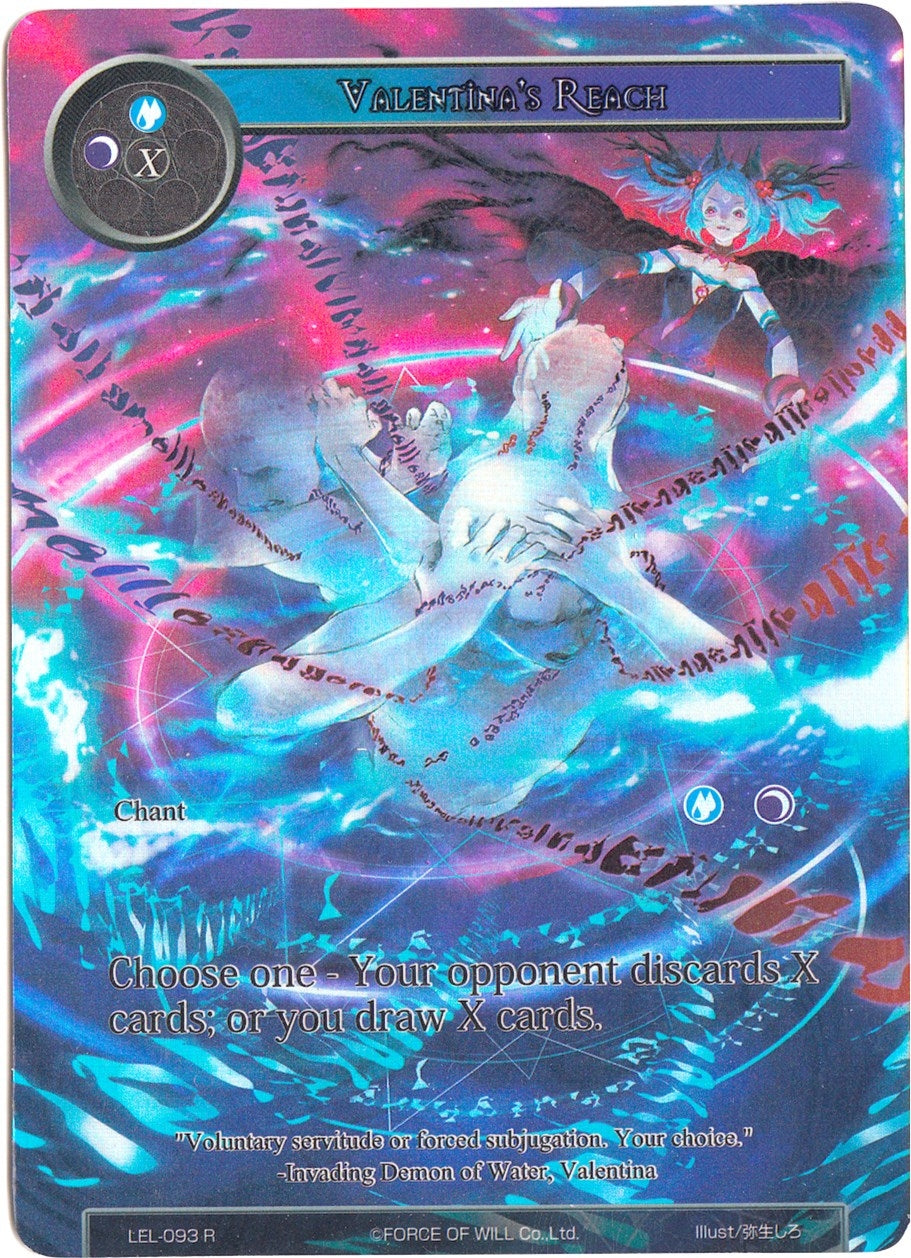 Image for Valentina's Reach (Full Art) (Legacy Lost) (LEL-093) - Force of Will