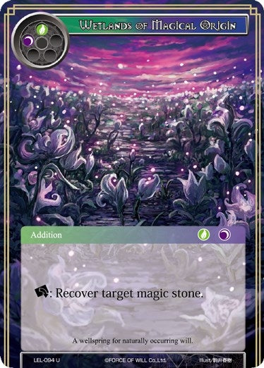Image for Wetlands of Magical Origin (Legacy Lost) (LEL-094) - Force of Will
