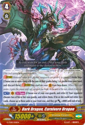 Image for Dark Dragon, Carnivore Dragon (G-TD10: Ritual of Dragon Sorcery) (G-TD10/001EN) - Cardfight Vanguard