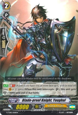 Image for Blade-proof Knight, Youghal (G-TD10: Ritual of Dragon Sorcery) (G-TD10/008EN) - Cardfight Vanguard