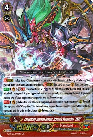 Image for Conquering Supreme Dragon, Dragonic Vanquisher "VMAX" (G-BT09: Divine Dragon Caper) (G-BT09/001EN) - Cardfight Vanguard