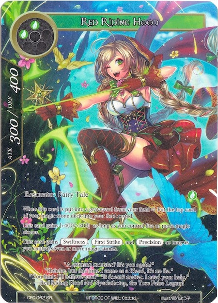 Image for Red Riding Hood (Full Art) (Legacy Lost) (CFC-062) - Force of Will