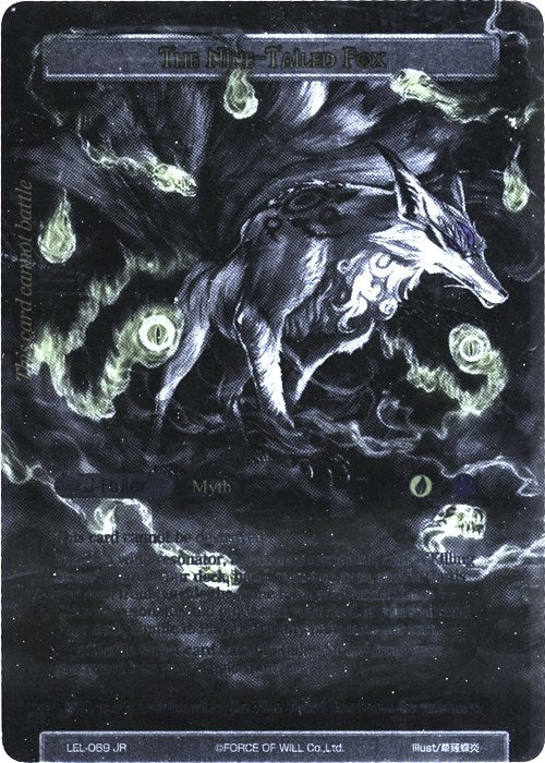 Image for Lilias Petal, Agent of Salvation // The Nine-Tailed Fox (Uber Rare) (Legacy Lost) (LEL-069 JR) - Force of Will
