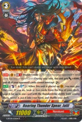 Image for Roaring Thunder Spear, Jalil (G-BT09: Divine Dragon Caper) (G-BT09/031EN) - Cardfight Vanguard