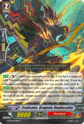 Image for Eradicator, Dragonic Deathscythe (G-BT09: Divine Dragon Caper) (G-BT09/032EN) - Cardfight Vanguard