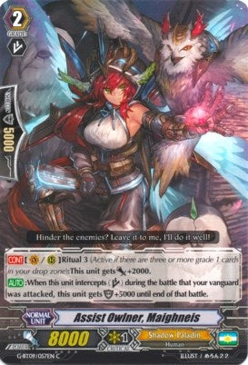 Image for Assist Owlner, Maighneis (G-BT09: Divine Dragon Caper) (G-BT09/057EN) - Cardfight Vanguard