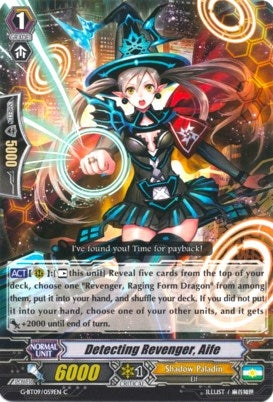 Image for Detecting Revenger, Aife (G-BT09: Divine Dragon Caper) (G-BT09/059EN) - Cardfight Vanguard