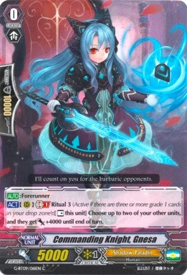 Image for Commanding Knight, Gnesa (G-BT09: Divine Dragon Caper) (G-BT09/061EN) - Cardfight Vanguard