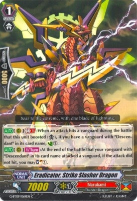 Image for Eradicator, Strike Slasher Dragon (G-BT09: Divine Dragon Caper) (G-BT09/069EN) - Cardfight Vanguard