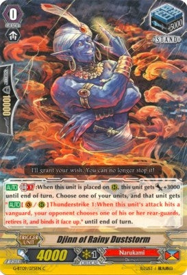 Image for Djinn of Rainy Duststorm (G-BT09: Divine Dragon Caper) (G-BT09/075EN) - Cardfight Vanguard