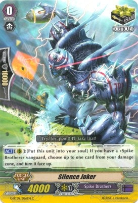 Image for Silence Joker (G-BT09: Divine Dragon Caper) (G-BT09/086EN) - Cardfight Vanguard
