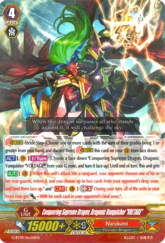 Image for Conquering Supreme Dragon, Dragonic Vanquisher "VOLTAGE" (G-BT09: Divine Dragon Caper) (G-BT09/Re:02EN) - Cardfight Vanguard