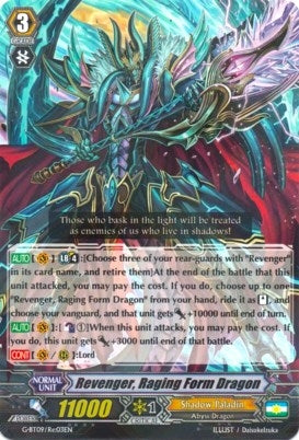 Image for Revenger, Raging Form Dragon (G-BT09: Divine Dragon Caper) (G-BT09/Re:03EN) - Cardfight Vanguard