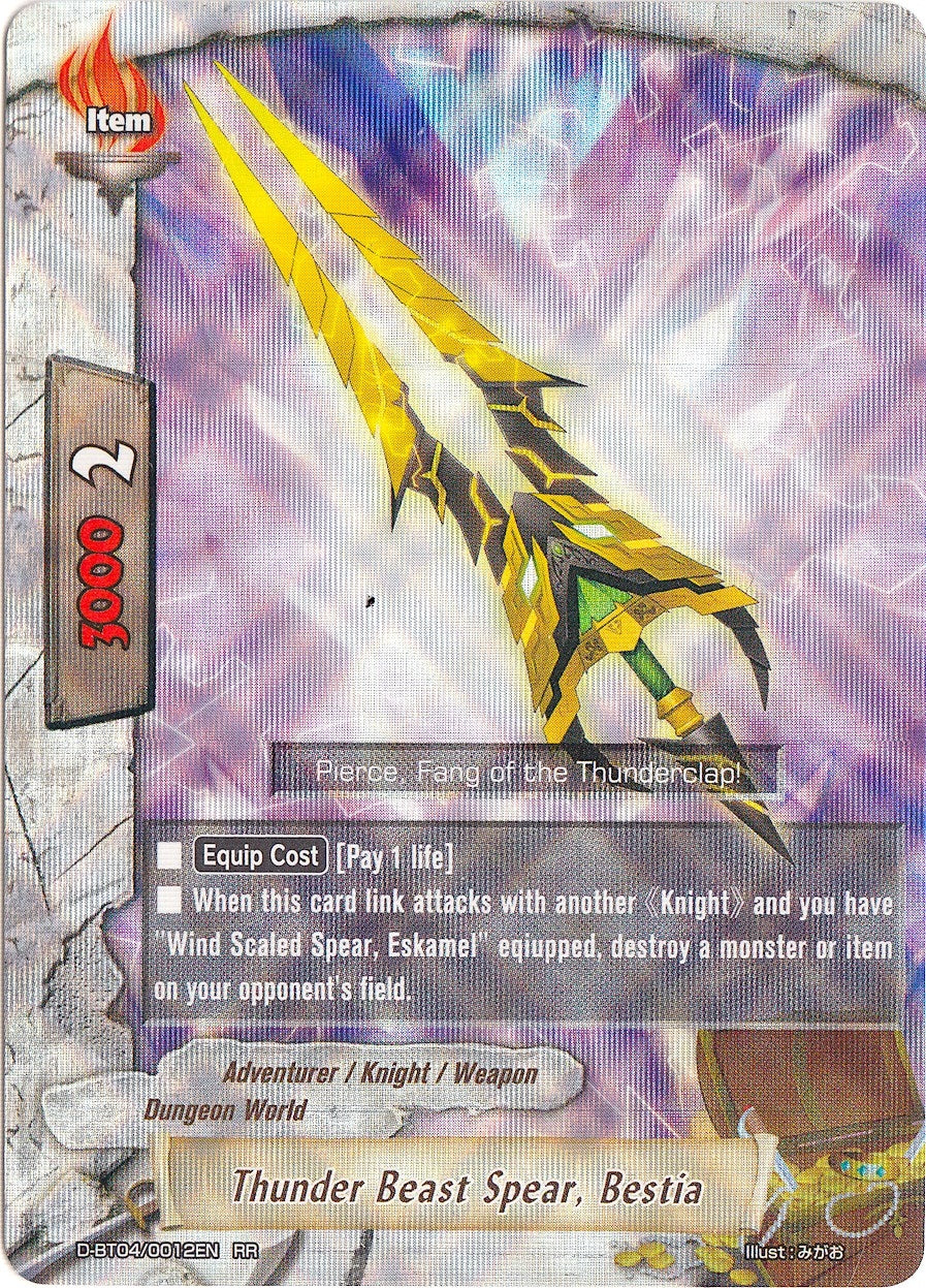 Image for Thunder Beast Spear, Bestia (Shine! Super Sun Dragon!!) (D-BT04/0012EN) - Future Card BuddyFight