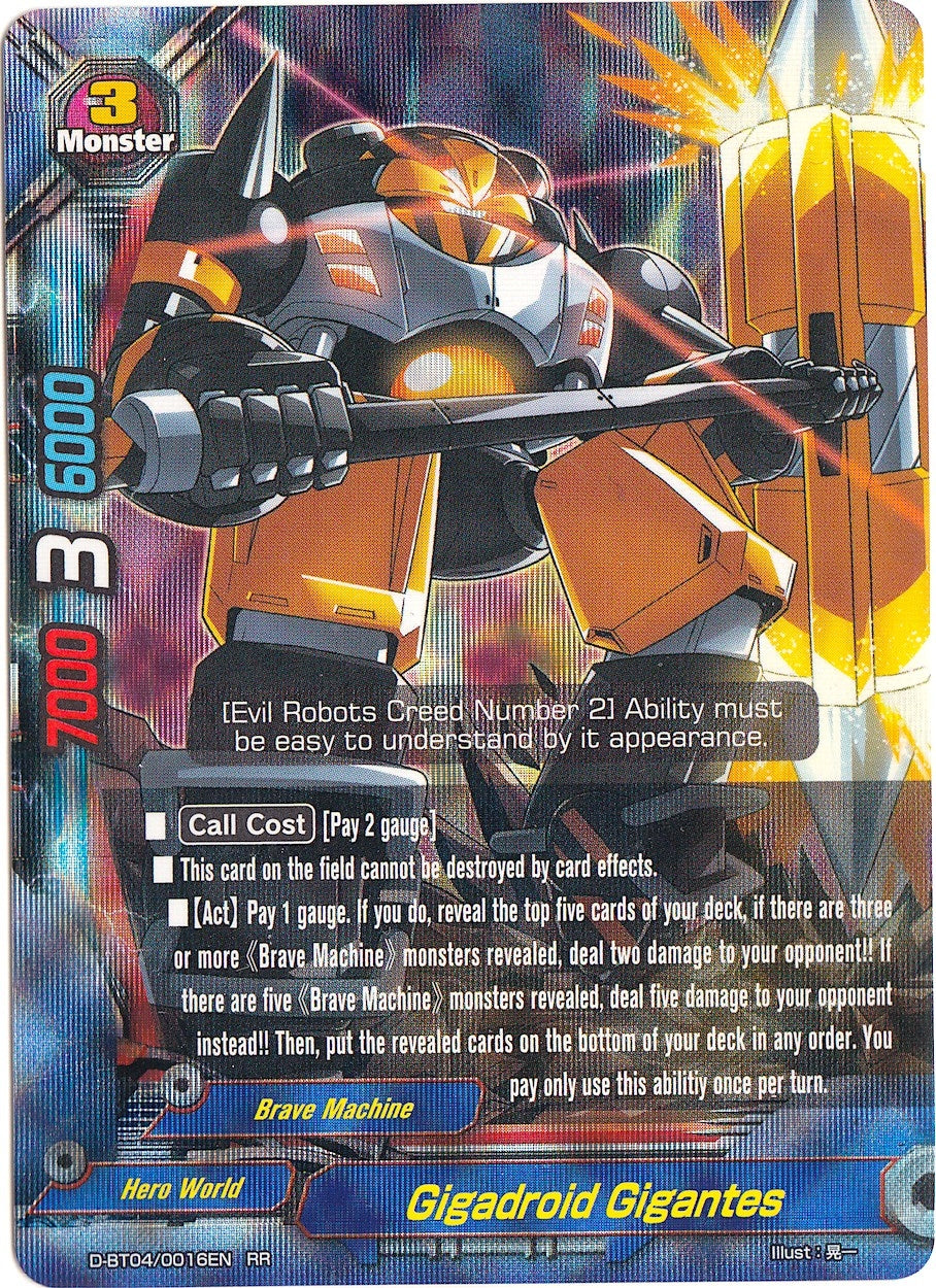 Image for Gigadroid Gigantes (Shine! Super Sun Dragon!!) (D-BT04/0016EN) - Future Card BuddyFight