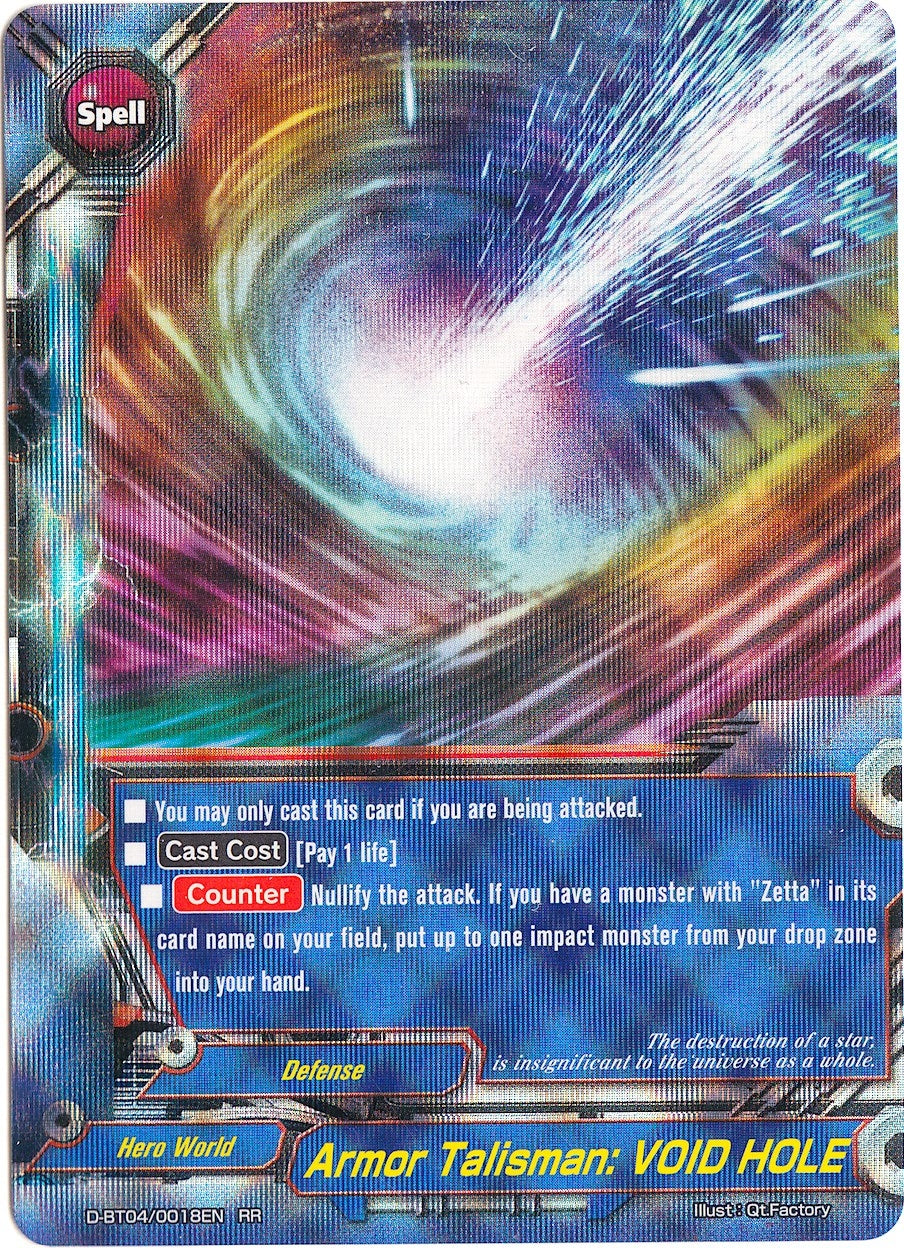 Image for Armor Talisman: VOID HOLE (Shine! Super Sun Dragon!!) (D-BT04/0018EN) - Future Card BuddyFight