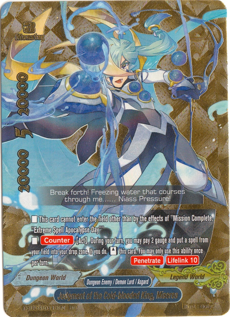 Image for Judgment of the Cold-blooded King, Miserea (BR) (Shine! Super Sun Dragon!!) (D-BT04/0113EN) - Future Card BuddyFight