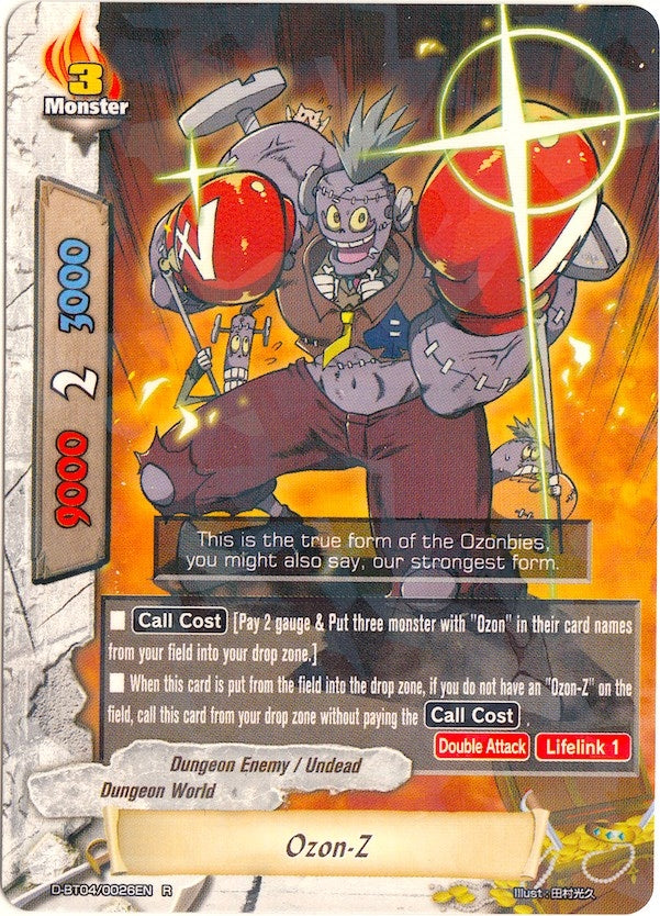 Image for Ozon-Z (Shine! Super Sun Dragon!!) (D-BT04/0026EN) - Future Card BuddyFight