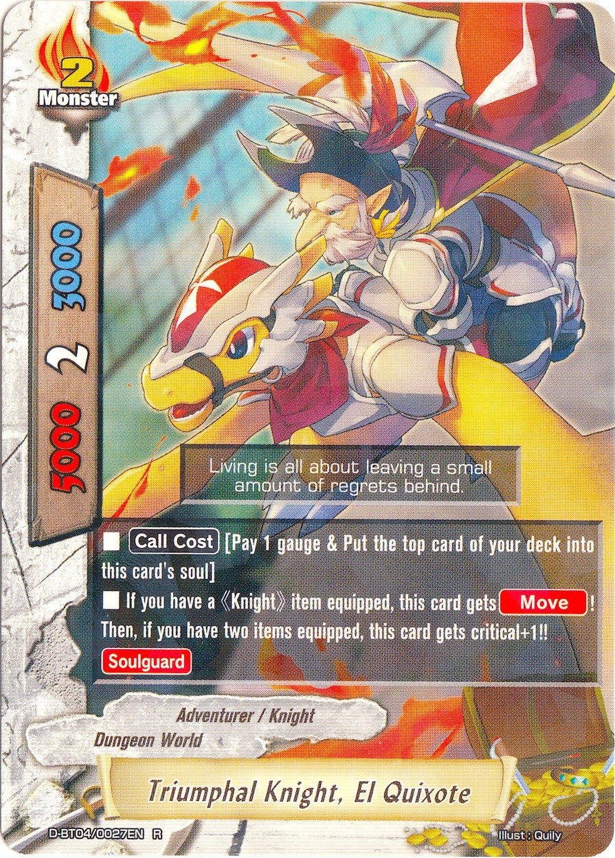 Image for Triumphal Knight, El Quixote (Shine! Super Sun Dragon!!) (D-BT04/0027EN) - Future Card BuddyFight