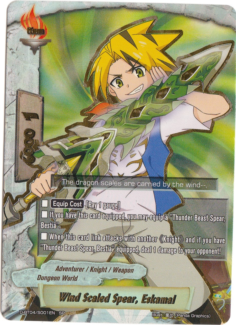 Image for Wind Scaled Spear, Eskamal (SP) (Shine! Super Sun Dragon!!) (D-BT04/S001EN) - Future Card BuddyFight