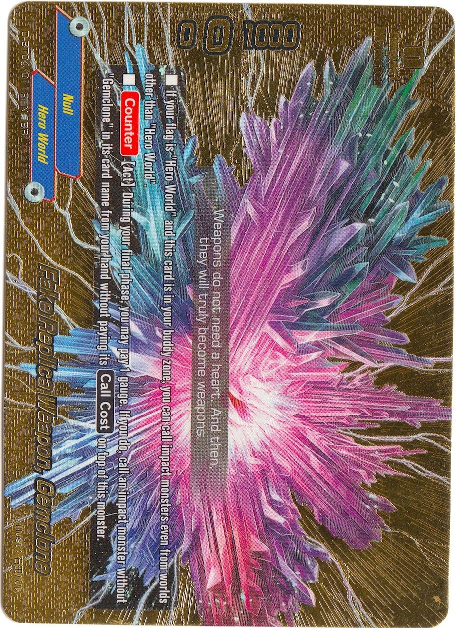 Image for Fake Replica Weapon, Gemclone (BR) (Shine! Super Sun Dragon!!) (D-BT04/0112EN) - Future Card BuddyFight