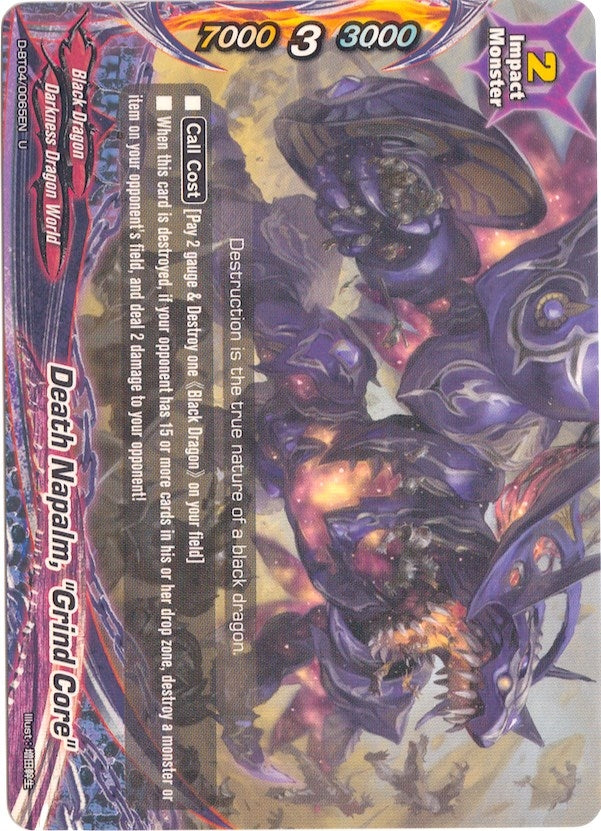 Image for Death Napalm, "Grind Core" (Shine! Super Sun Dragon!!) (D-BT04/0065EN) - Future Card BuddyFight