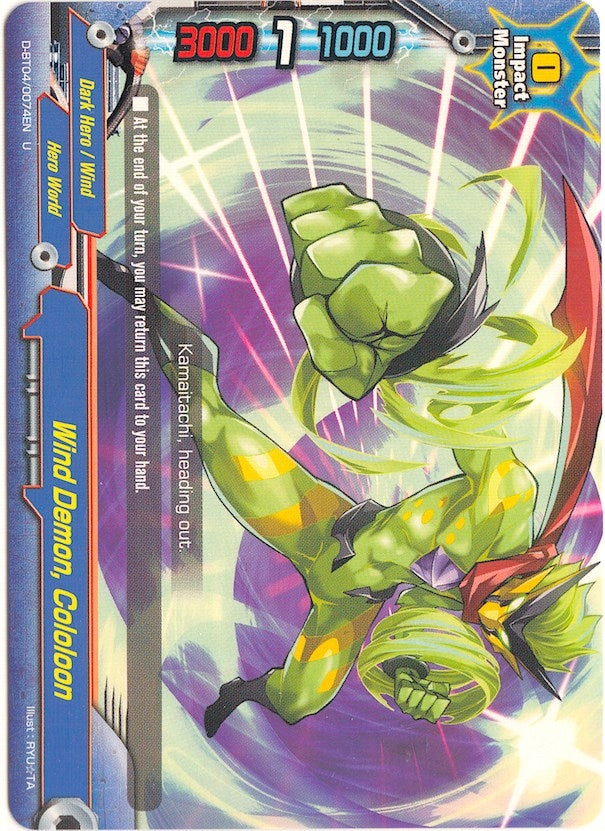 Image for Wind Demon, Cololoon (Shine! Super Sun Dragon!!) (D-BT04/0074EN) - Future Card BuddyFight
