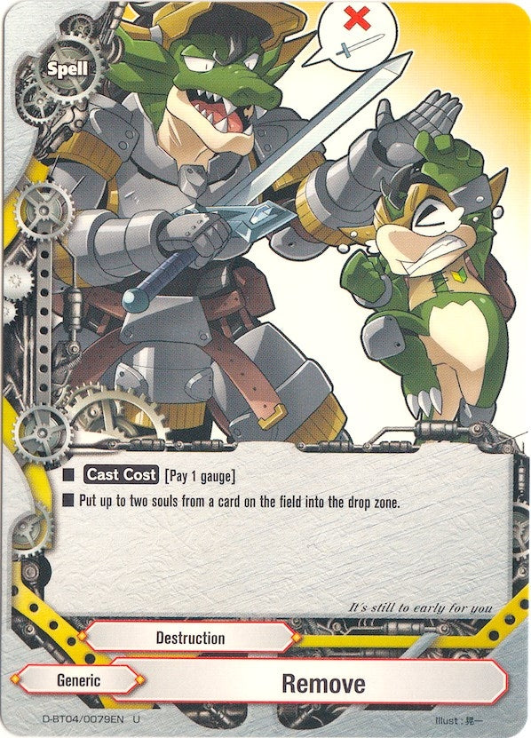 Image for Remove (Shine! Super Sun Dragon!!) (D-BT04/0079EN) - Future Card BuddyFight
