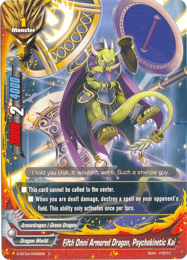 Image for Fifth Omni Armored Dragon, Psychokinetic Kai (Shine! Super Sun Dragon!!) (D-BT04/0082EN) - Future Card BuddyFight