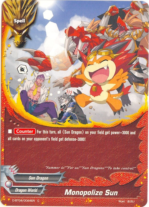 Image for Monopolize Sun (Shine! Super Sun Dragon!!) (D-BT04/0084EN) - Future Card BuddyFight