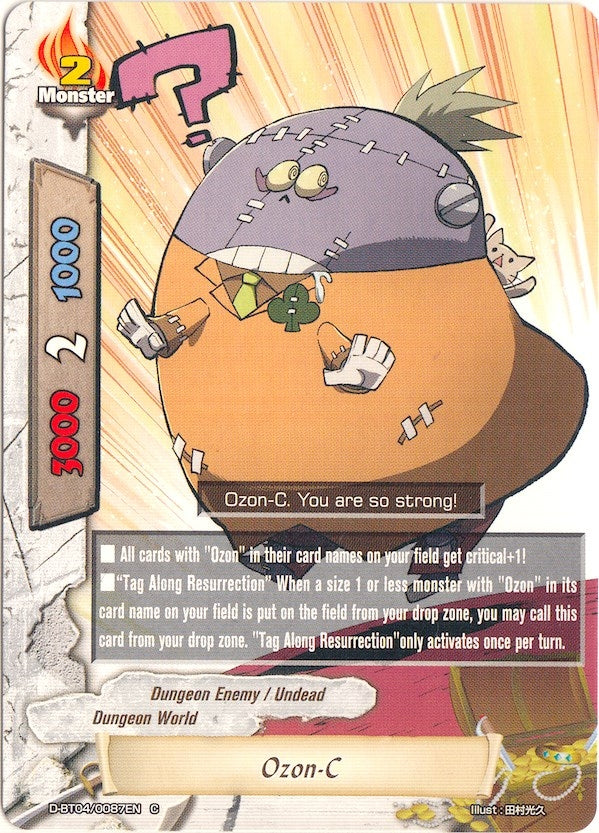 Image for Ozon-C (Shine! Super Sun Dragon!!) (D-BT04/0087EN) - Future Card BuddyFight