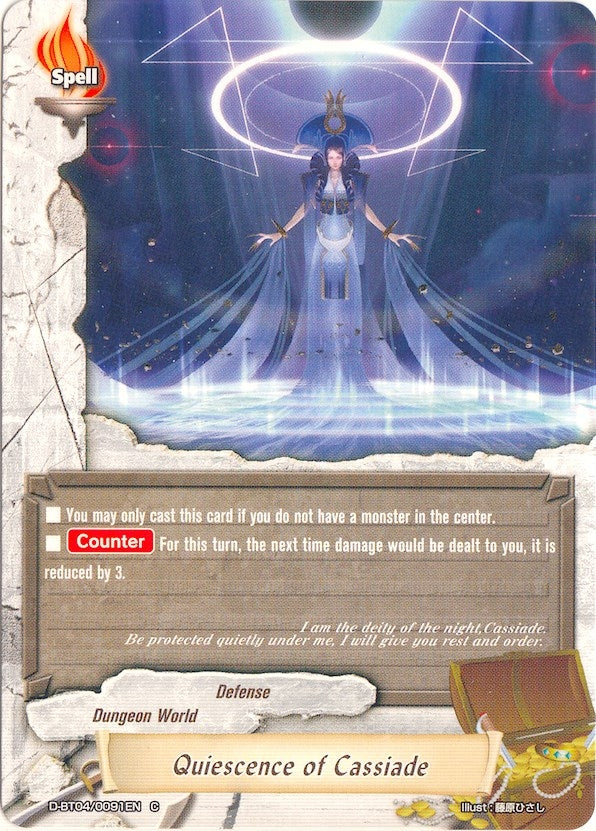 Image for Quiescence of Cassiade (Shine! Super Sun Dragon!!) (D-BT04/0091EN) - Future Card BuddyFight