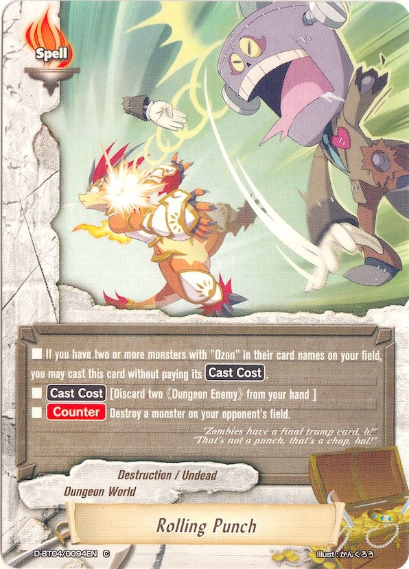 Image for Rolling Punch (Shine! Super Sun Dragon!!) (D-BT04/0094EN) - Future Card BuddyFight
