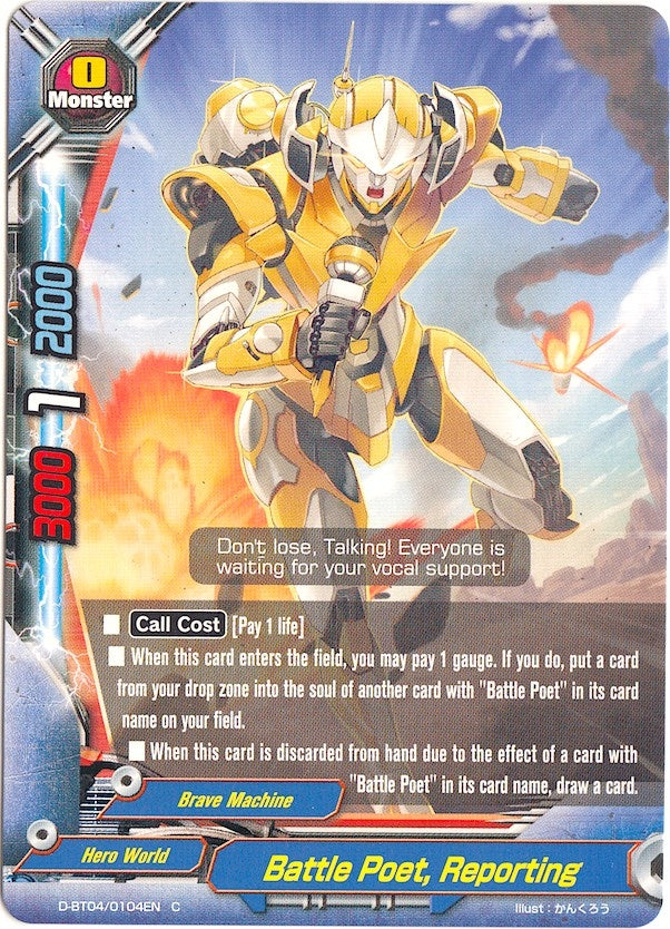Image for Battle Poet, Reporting (Shine! Super Sun Dragon!!) (D-BT04/0104EN) - Future Card BuddyFight