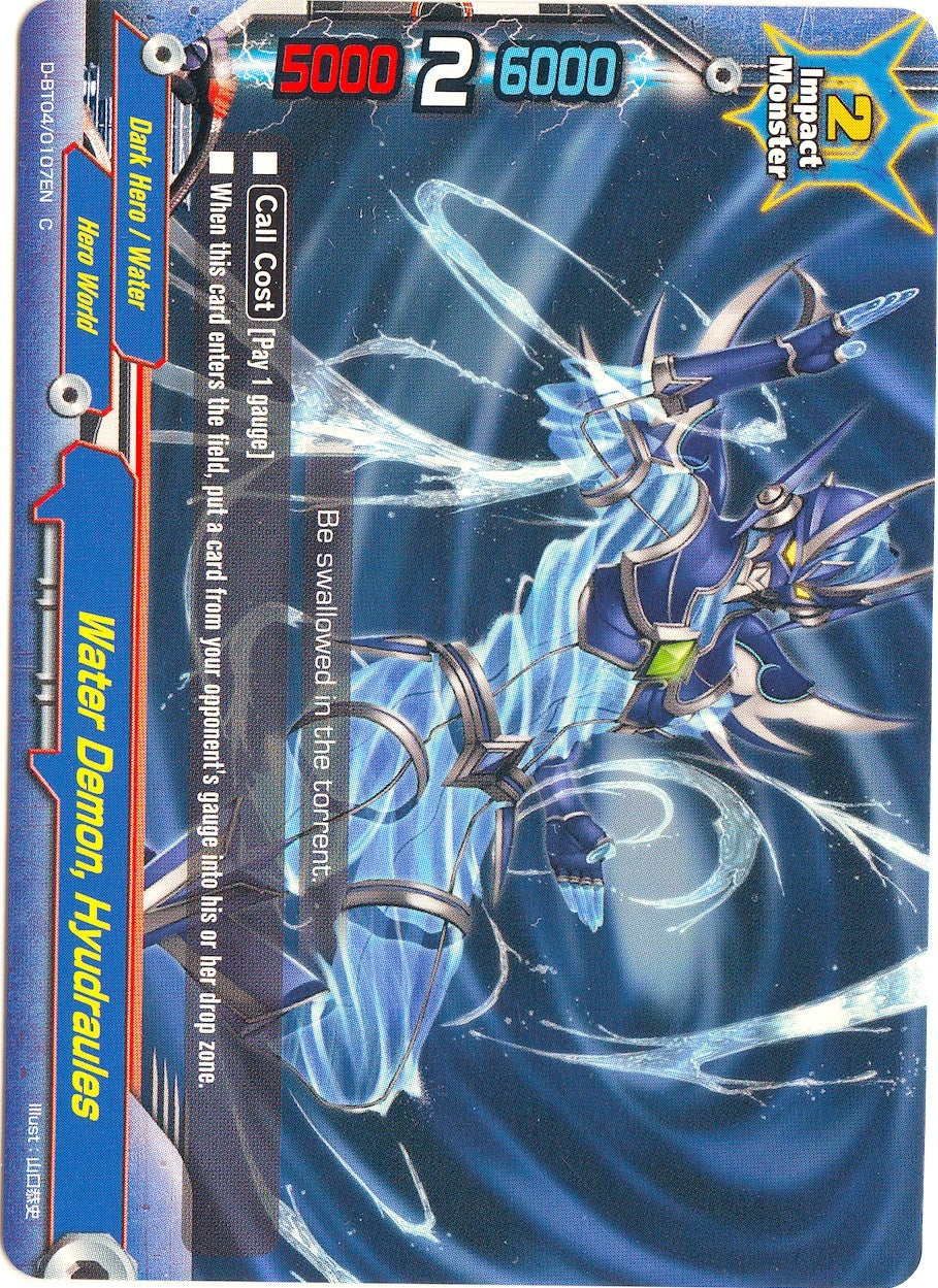 Image for Water Demon, Hyudraules (Shine! Super Sun Dragon!!) (D-BT04/0107EN) - Future Card BuddyFight