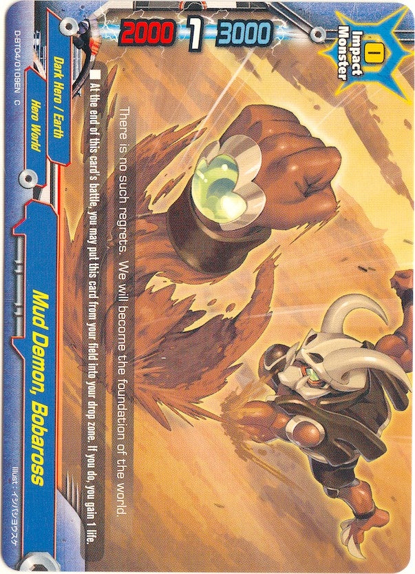 Image for Mud Demon, Bobaross (Shine! Super Sun Dragon!!) (D-BT04/0109EN) - Future Card BuddyFight