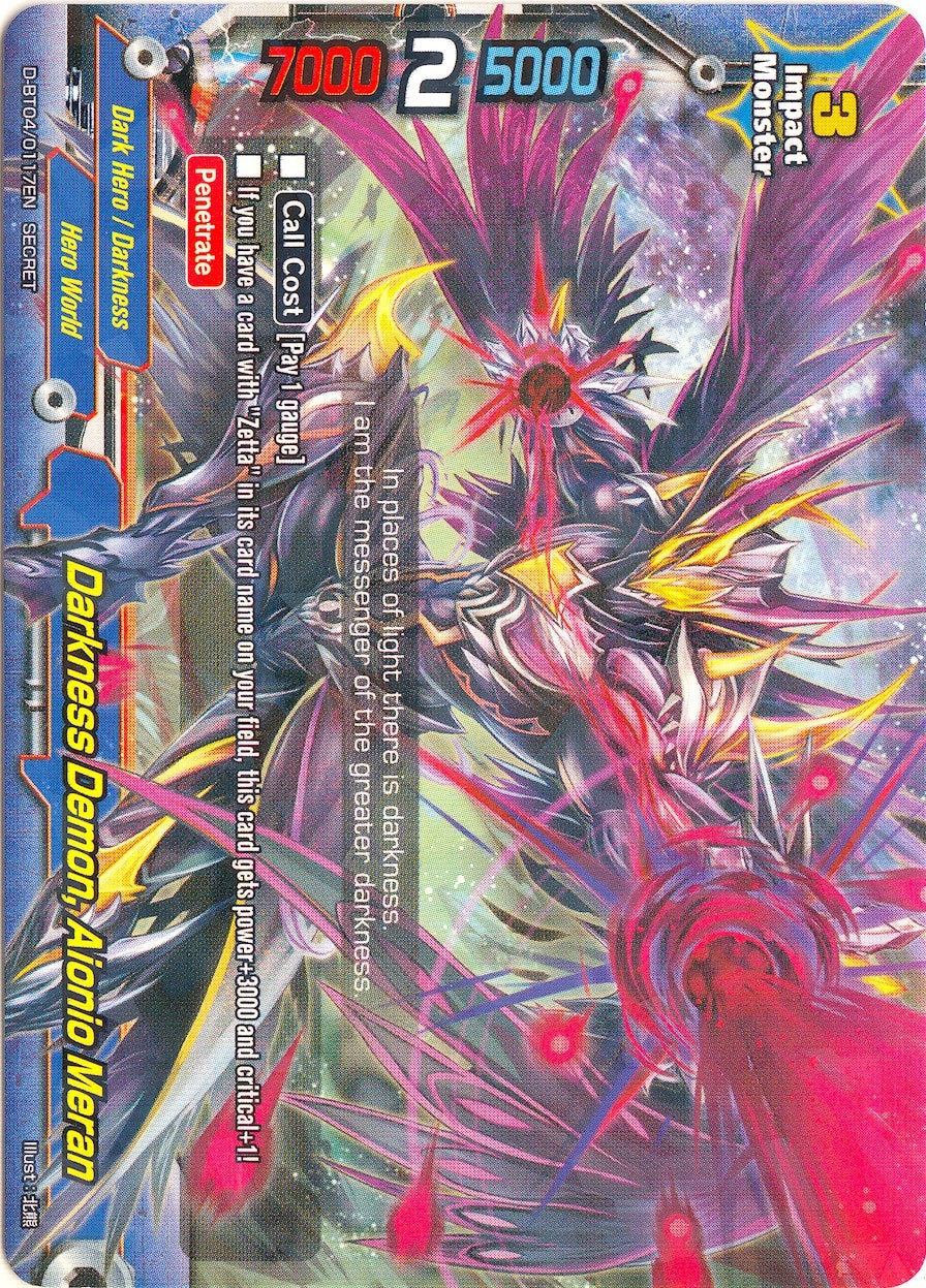 Image for Darkness Demon, Aionio Meran (Shine! Super Sun Dragon!!) (D-BT04/0117EN) - Future Card BuddyFight