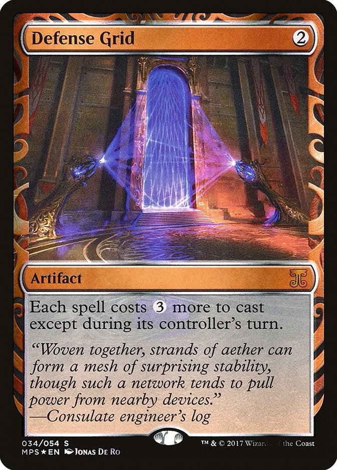 Image for Defense Grid (Masterpiece Series: Kaladesh Inventions) (34) - Magic: The Gathering
