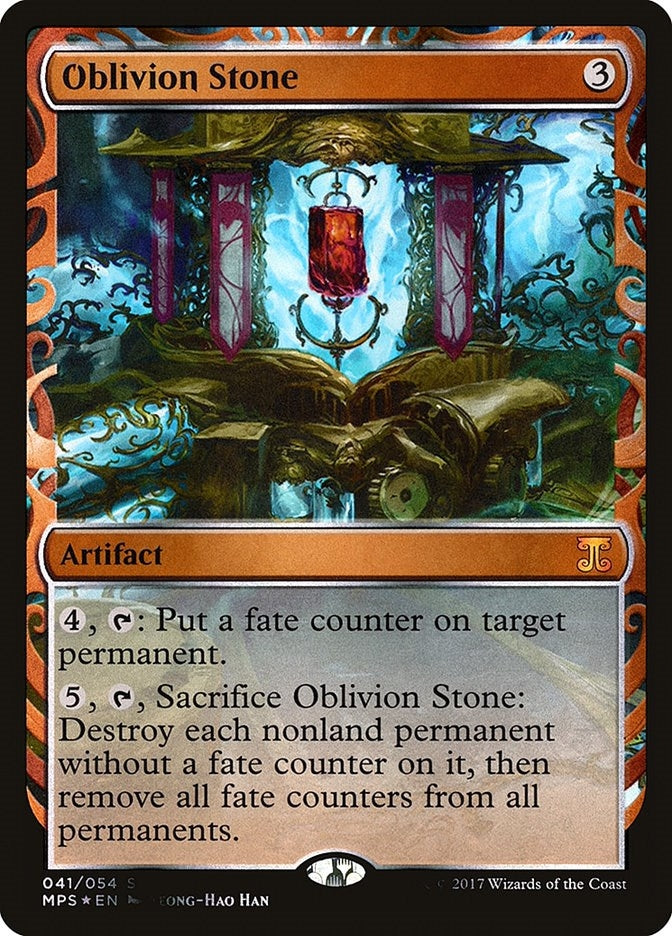 Image for Oblivion Stone (Masterpiece Series: Kaladesh Inventions) (41) - Magic: The Gathering