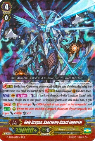 Image for Holy Dragon, Sanctuary Guard Imperial (G-RC01: Revival Collection) (G-RC01/001EN) - Cardfight Vanguard