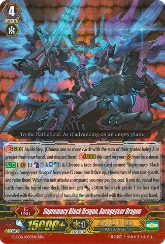 Image for Supremacy Black Dragon, Aurageyser Dragon (G-RC01: Revival Collection) (G-RC01/003EN) - Cardfight Vanguard