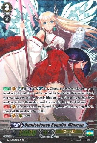 Image for Omniscience Regalia, Minerva (SP) (G-RC01: Revival Collection) (G-RC01/S04EN) - Cardfight Vanguard