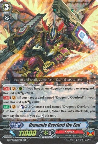 Image for Dragonic Overlord the End (G-RC01: Revival Collection) (G-RC01/005EN) - Cardfight Vanguard