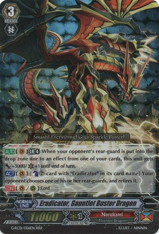 Image for Eradicator, Gauntlet Buster Dragon (G-RC01: Revival Collection) (G-RC01/006EN) - Cardfight Vanguard