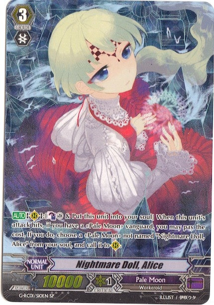 Image for Nightmare Doll, Alice (SP) (G-RC01: Revival Collection) (G-RC01/S10EN) - Cardfight Vanguard