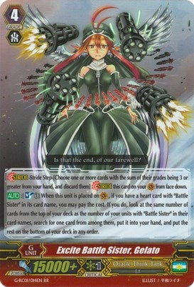 Image for Excite Battle Sister, Gelato (G-RC01: Revival Collection) (G-RC01/014EN) - Cardfight Vanguard