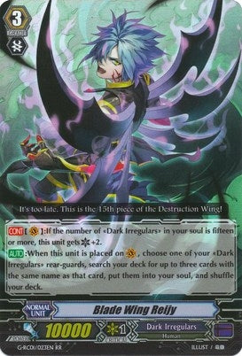 Image for Blade Wing Reijy (G-RC01: Revival Collection) (G-RC01/023EN) - Cardfight Vanguard