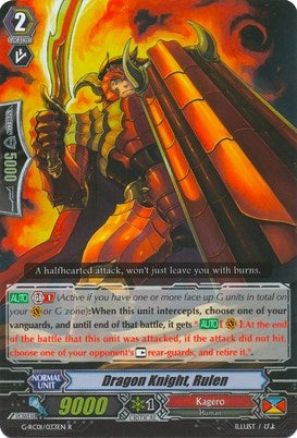 Image for Dragon Knight, Rulen (G-RC01: Revival Collection) (G-RC01/032EN) - Cardfight Vanguard